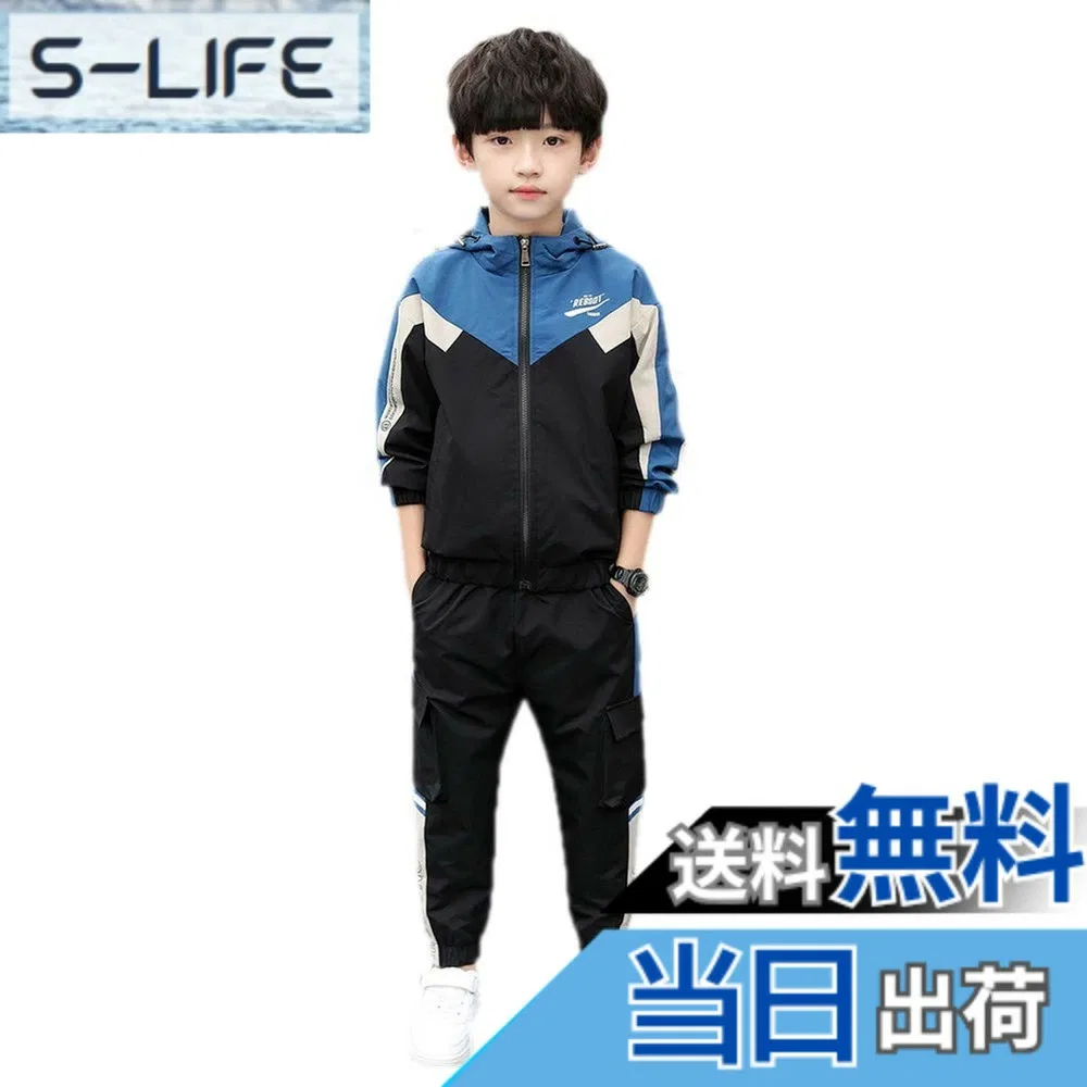 Детский спортивный костюм с капюшоном от YUEGUANG
