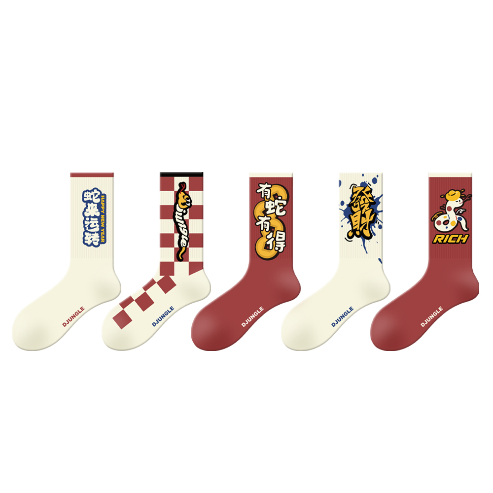 

Унисекс носки Crew 5 штук DJUNGLE, Snake Fortune 5 Pack