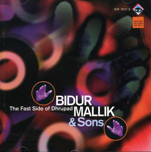 

CD диск Mallik, Bidur: Fast Side of Dhrupad