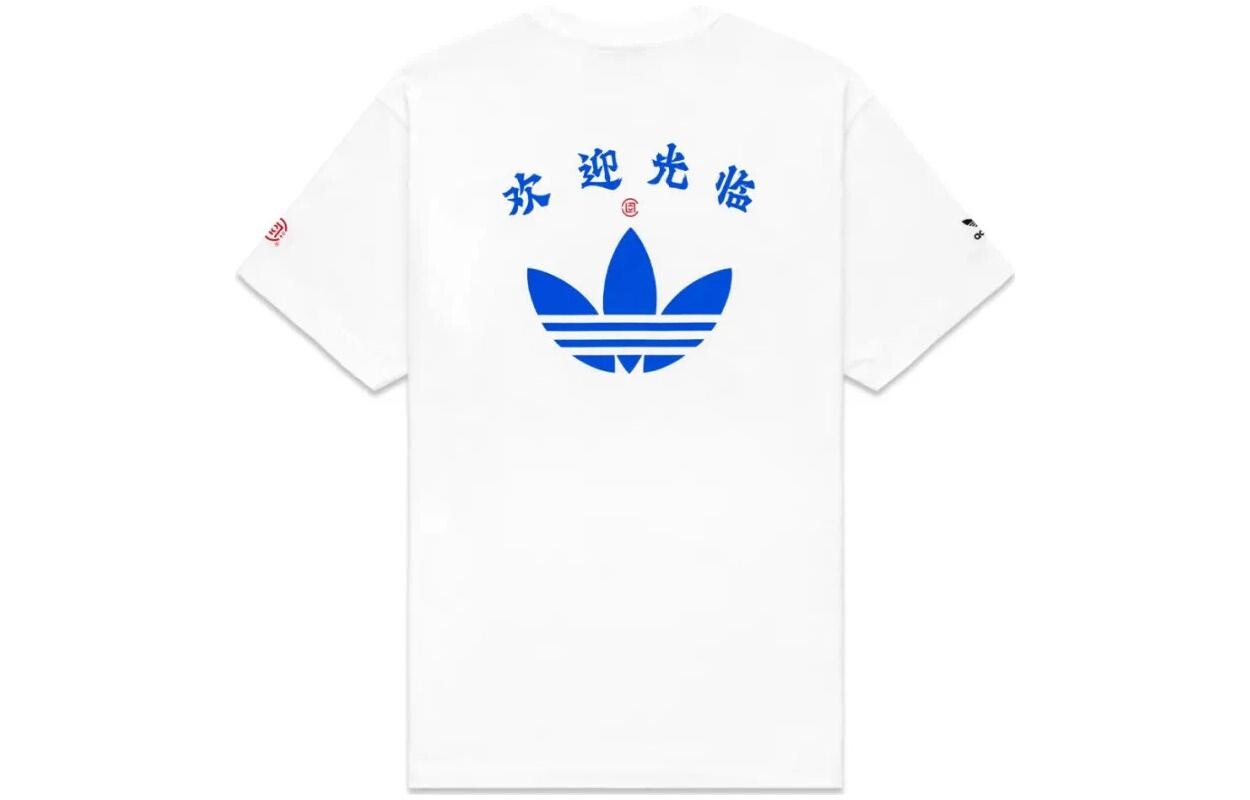 

Футболка ко-бренда Clot X CLOT, унисекс, белая Adidas Originals, белый