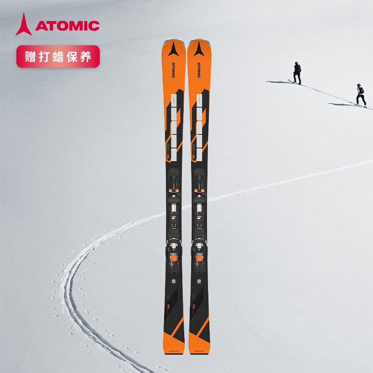 

Atomic Лыжи Dual Board, универсальные лыжи для продвинутого уровня Q9/9.8, универсальные лыжи для продвинутого уровня, оранжевые, REDSTER, 173 см