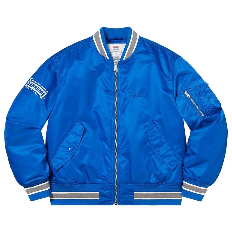 

Куртка Supreme Second To None MA-1 Jacket, синий