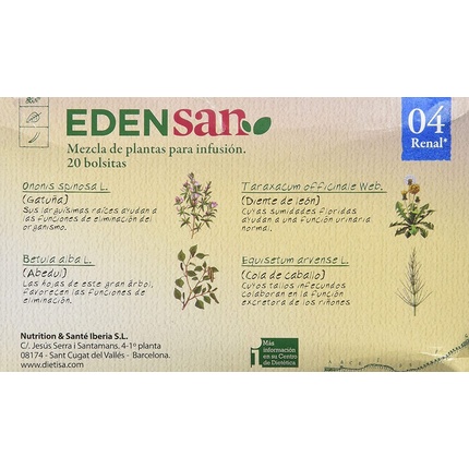 Крем для лица Dietisa — Фильтры Edensan 04 Ren — фото 2