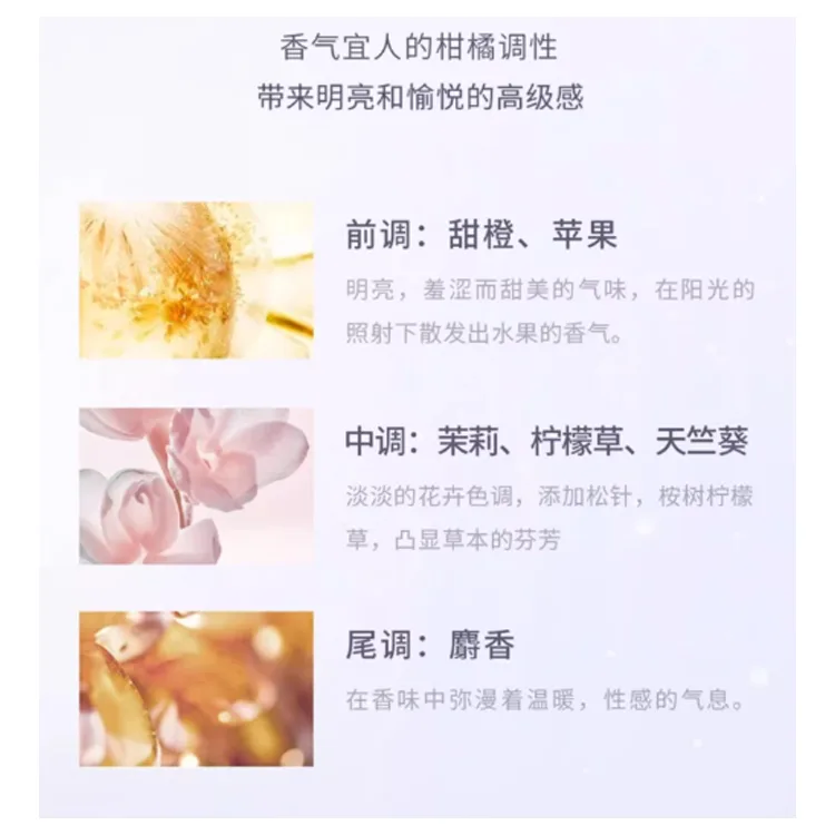 SHISEIDO PROFESSIONAL Набор шампуня и кондиционера SHISEIDO для объема и укрепления 250г+500мл+1000мл, Scalp Vitality Shampoo 250ml+Scalp Vitality Hair Conditioner 250g — фото 4