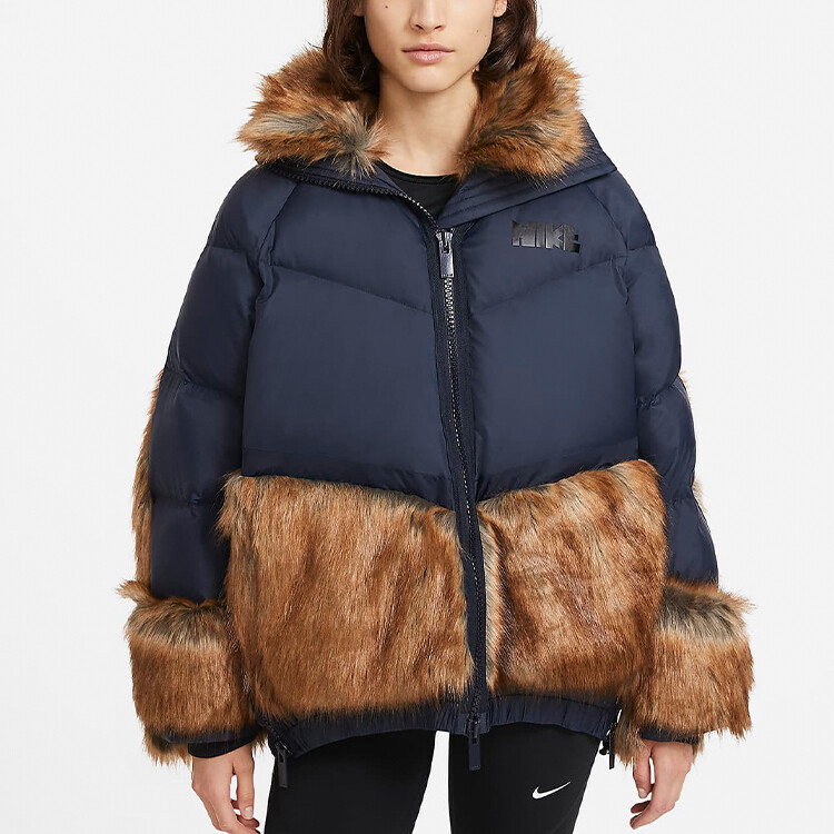 

Женский пуховик Nike, цвет Brown