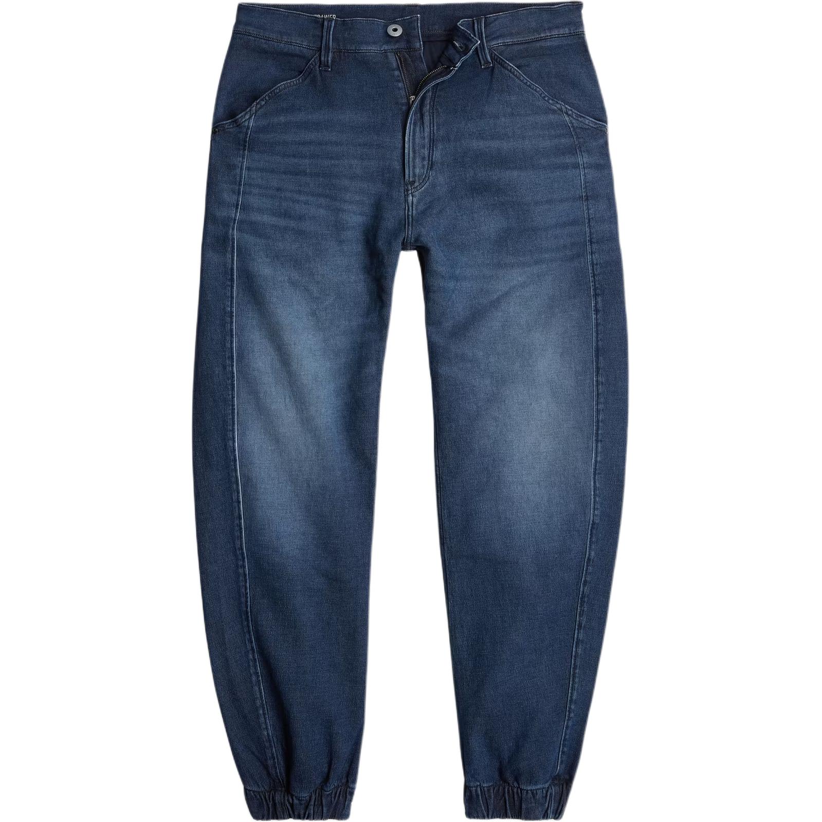 

G-STAR RAW Джинсы G Star RAW мужские синие