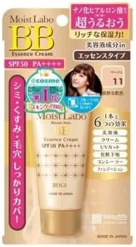 BB-крем Moist Labo BB Essence Cream бежевый, 8 шт.