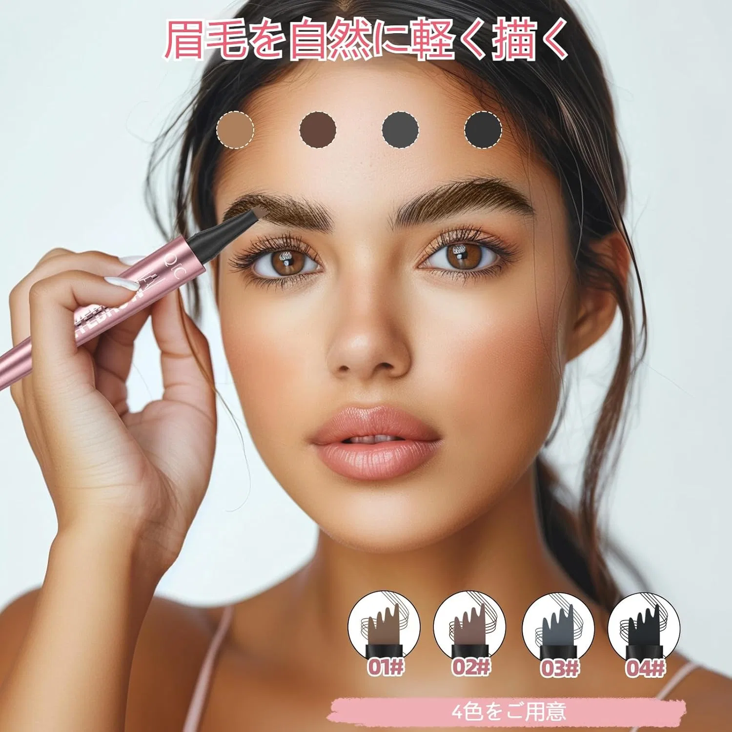 Подводка для бровей жидкая Yayamiya 4D, 1 шт, 01# светлый — фото 2