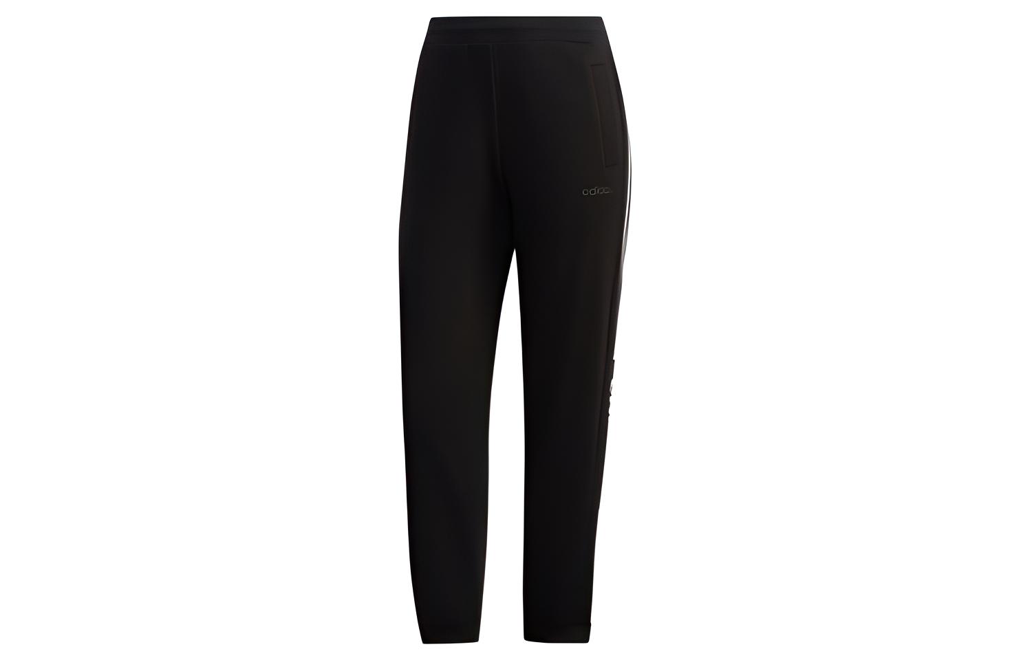 

Спортивные брюки женские черные Adidas Neo