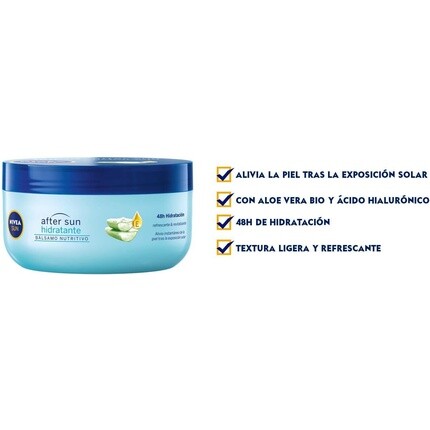 Sun After Sun увлажняющий питательный бальзам 300мл, Nivea — фото 3