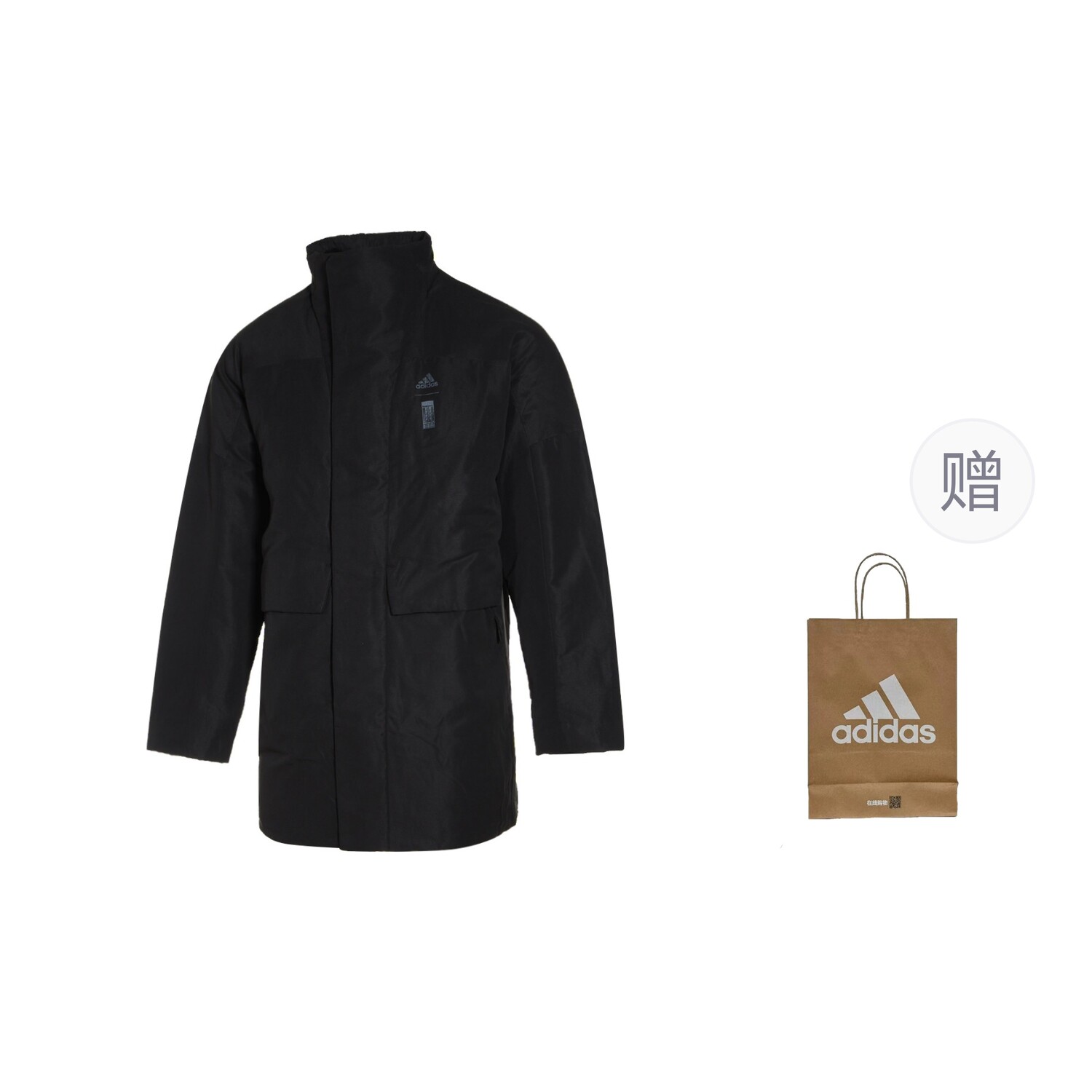 

Пуховик мужской черный пуховик + подарочный пакет Adidas