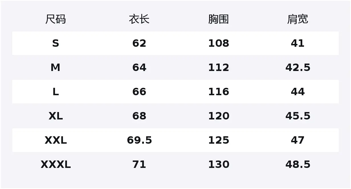 

CAMEL Пуховик мужской Phantom Black со стойкой
