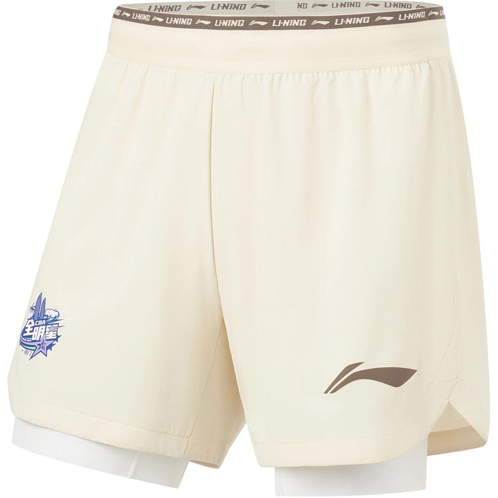 

Мужские спортивные шорты для баскетбола LiNing Rock White Gray