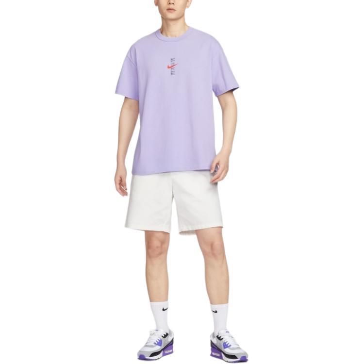 Nike Спортивная футболка Men's Purple — фото 4