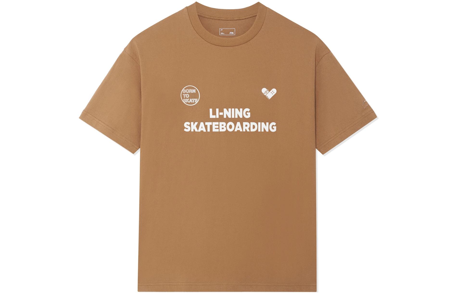 

LiNing Футболка Unisex Fox Brown, Коричневый, LiNing Футболка Unisex Fox Brown