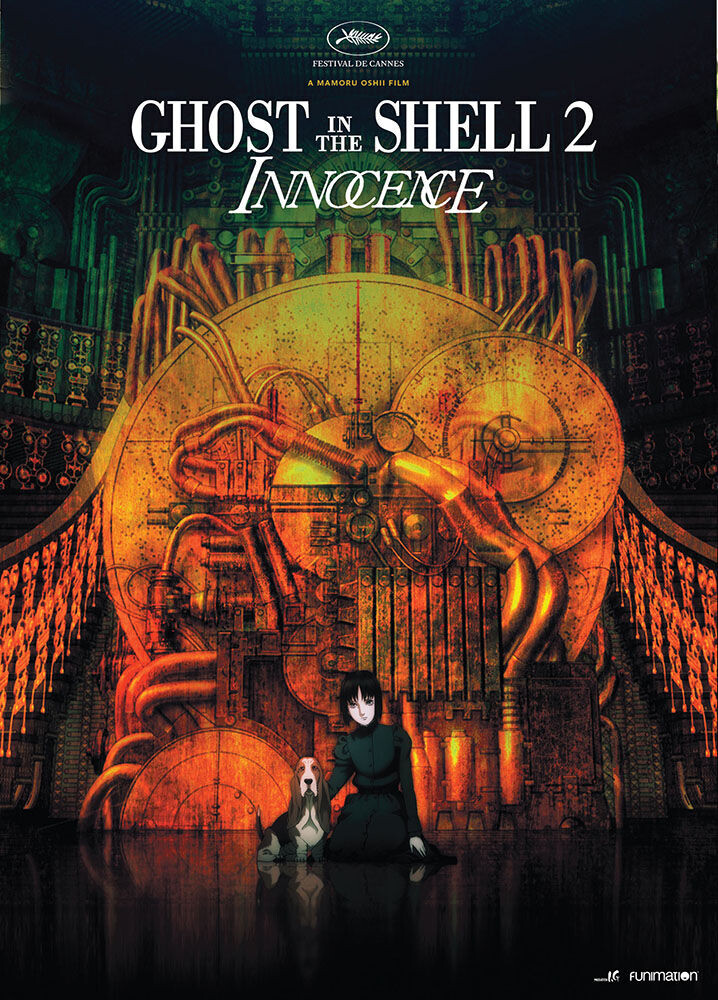 

DVD диск Ghost in the Shell : Innocence - DVD