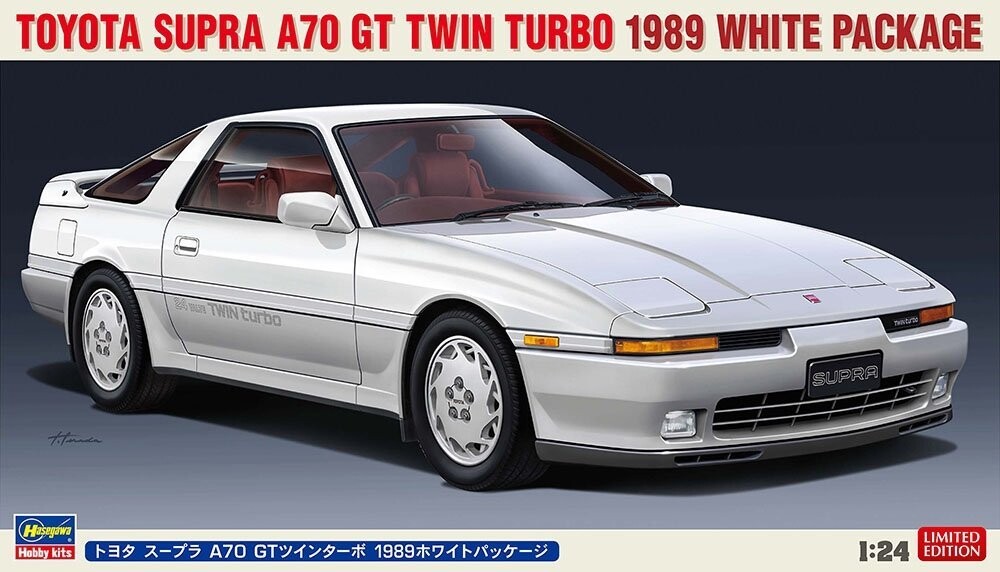 

Hasegawa 20504 Toyota Supra A70 GT Twin Turbo 1989 Белый Пакет 1/24