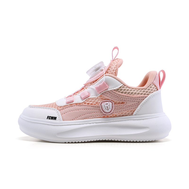 

Детская повседневная обувь для детей FCMM, розовый