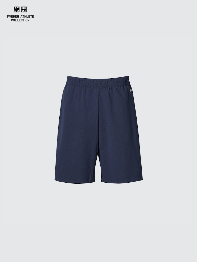 

Ультраэластичные шорты Uniqlo, синий