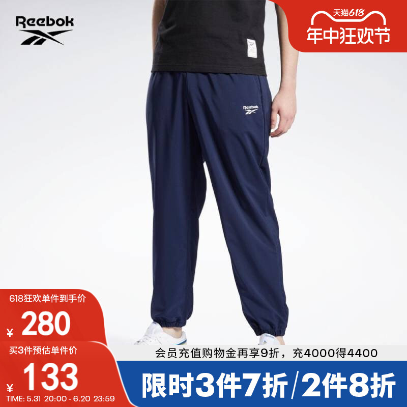 

Брюки мужские Reebok спортивные, черный