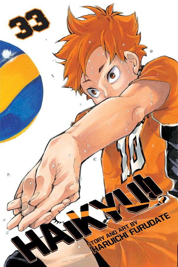 

Манга Haikyu!! Manga Volume 33