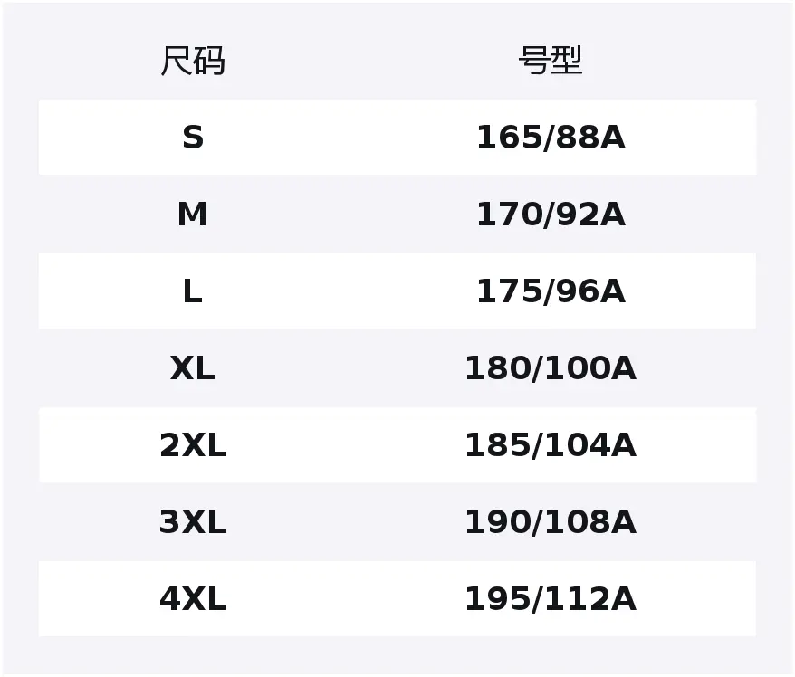 

361° Пуховик мужской Super Black