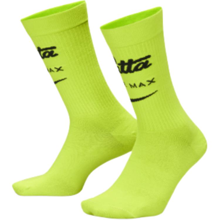 

Patta ED ESS CREW 2PR 168 носки Mid Calf унисекс 2 пары Nike, зеленый