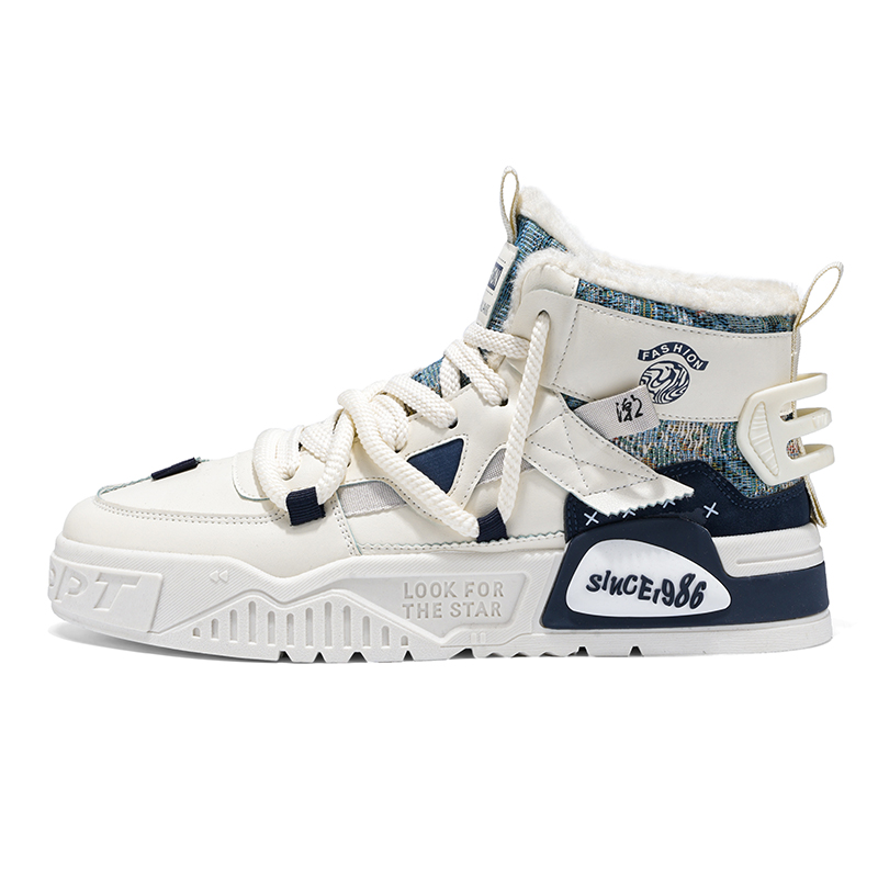 

PNKE Скользоустойчивые высокие скейтерские кроссовки мужские - бежево-голубые (с флисовой подкладкой), цвет Beige Blue (Fleece-Lined)