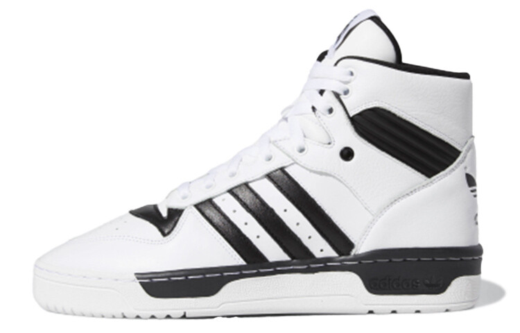 

Мужские кроссовки для скейтбординга Adidas Originals Rivalry
