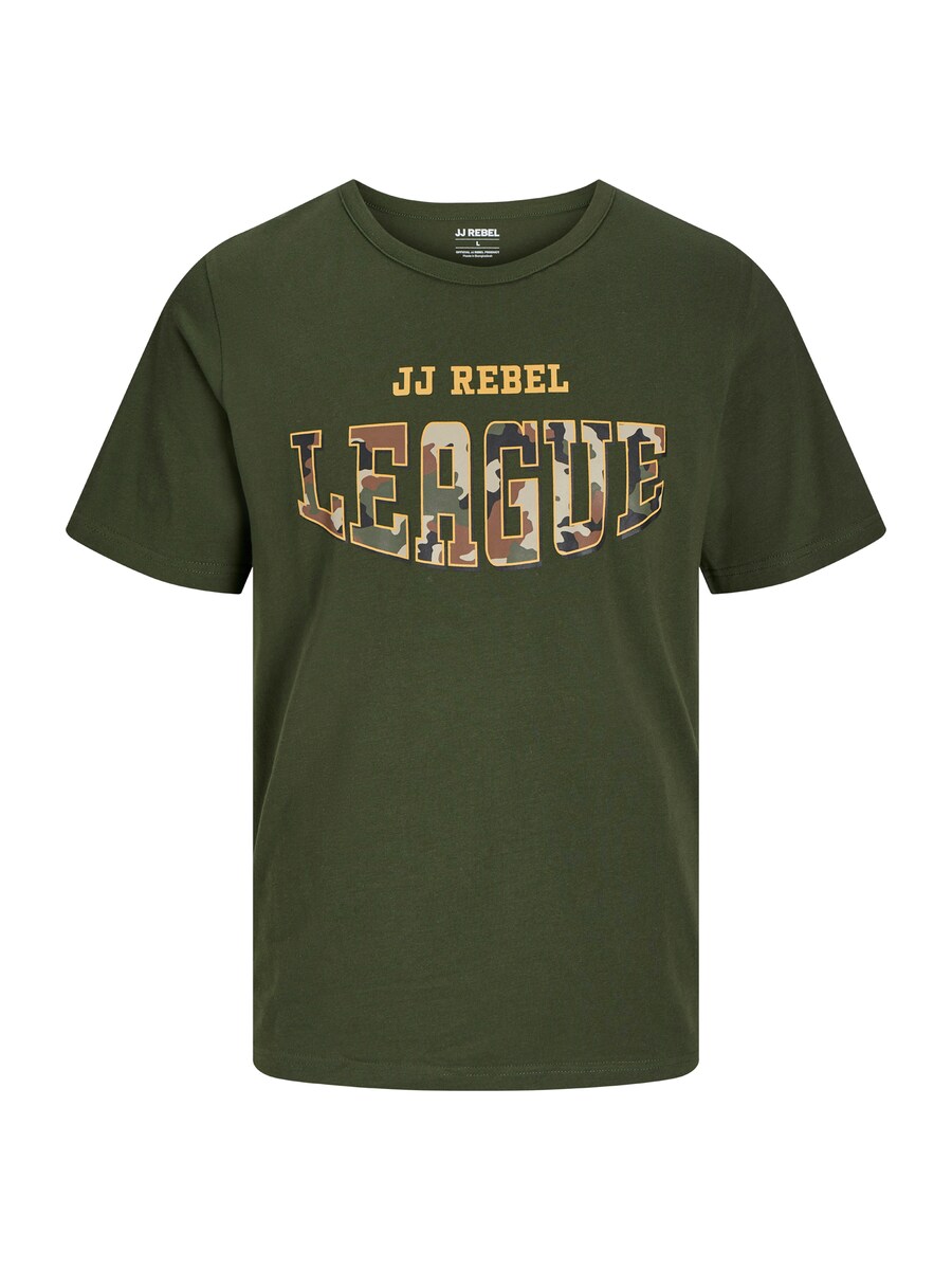 

Рубашка JJ Rebel JREBHAMILTON, темно-зеленый