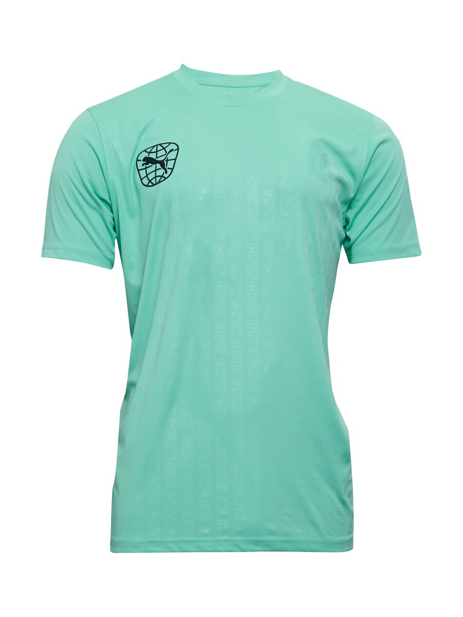 

Футболка Performance PUMA, зеленый