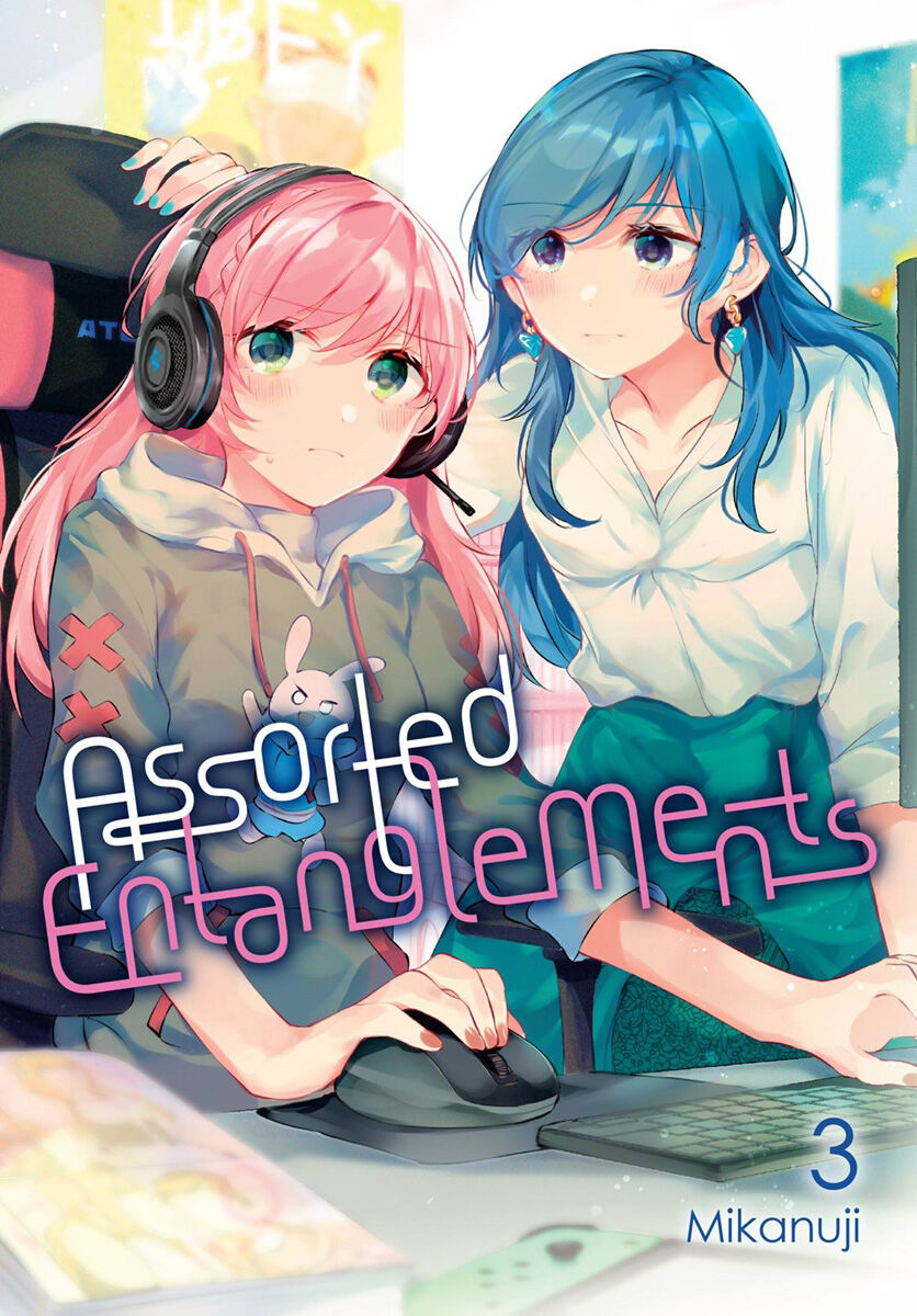 

Манга Assorted Entanglements Manga Volume 3