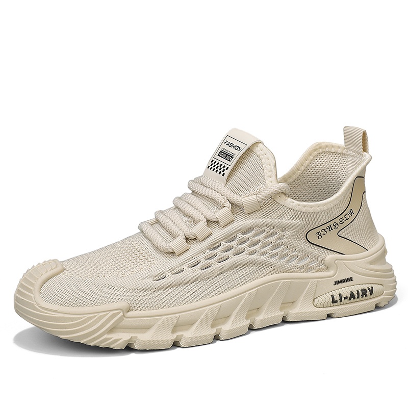 

King Jinmai Мужские дышащие противоскользящие кеды бежевые, цвет Beige