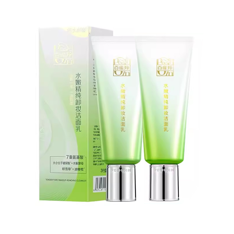 

Увлажняющее молочко для снятия макияжа очищающее освежающее 95g/95g*2 PECHOIN