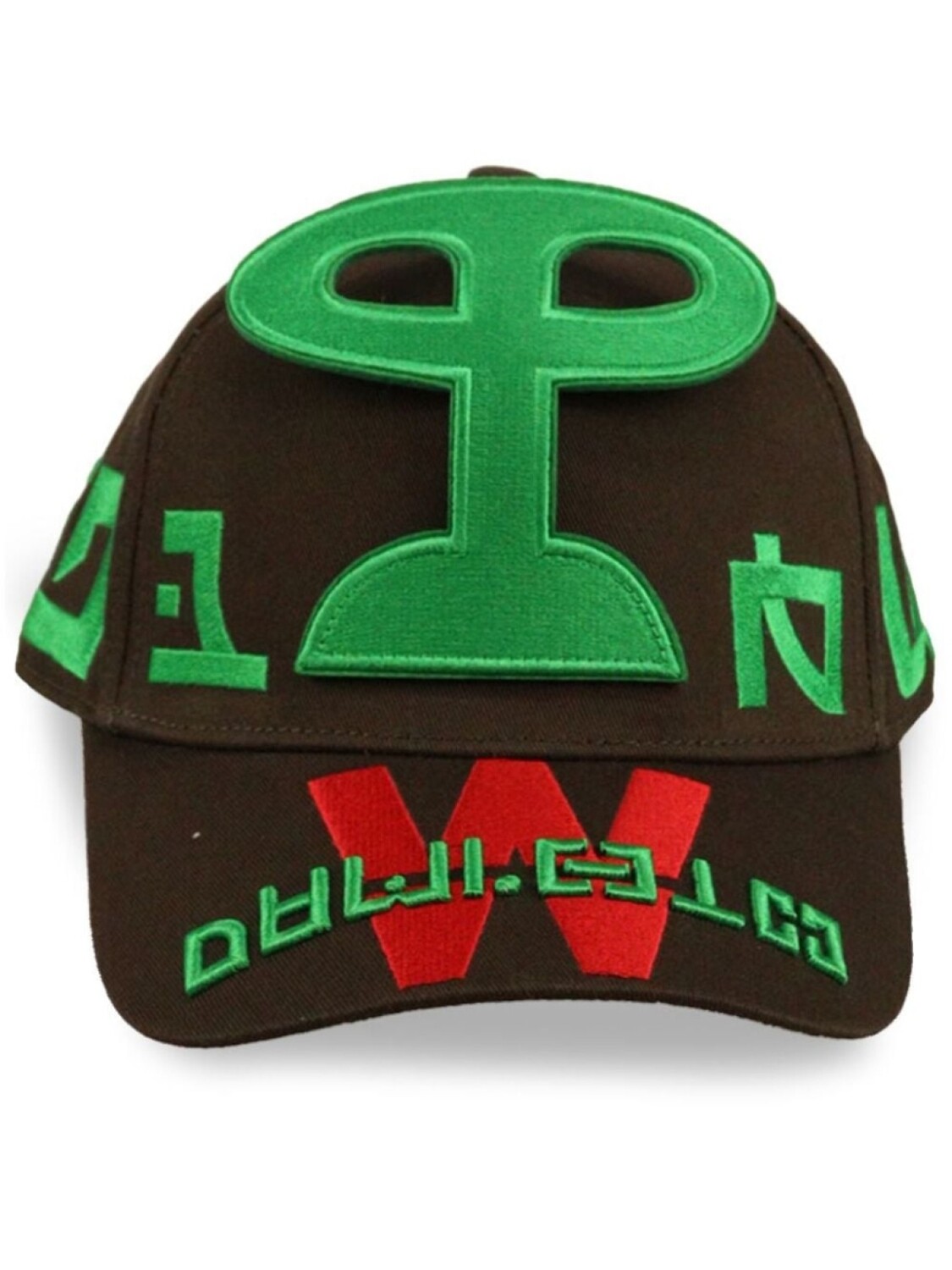 

Кепка с вышивкой Walter Van Beirendonck, коричневый