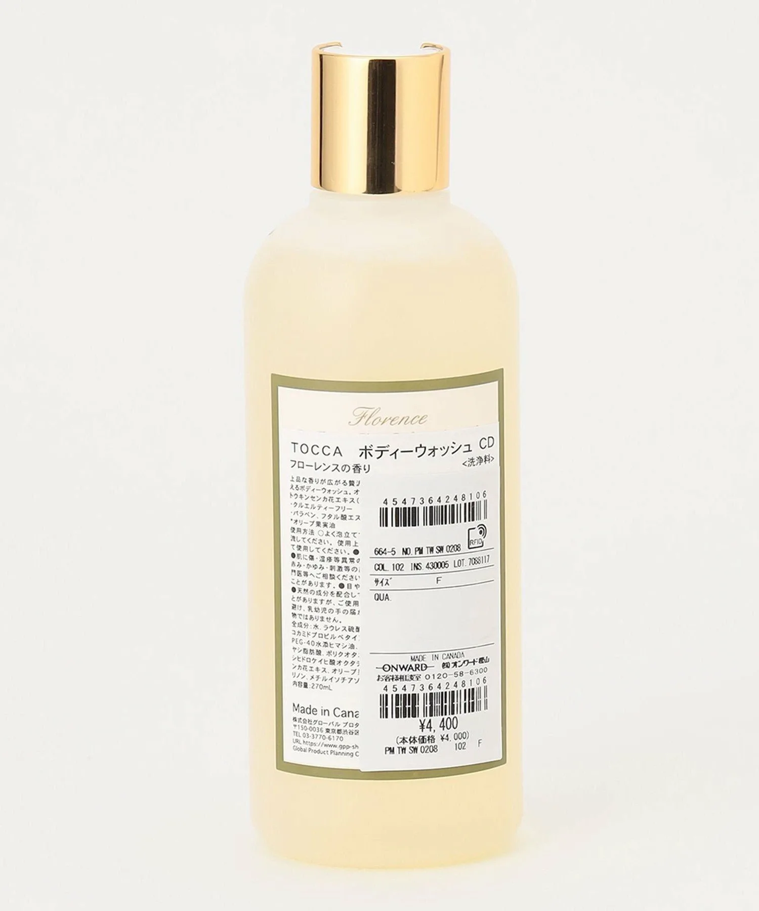 ГЕЛЬ ДЛЯ ДУША Tocca, Florence fragrance [102] — фото 3