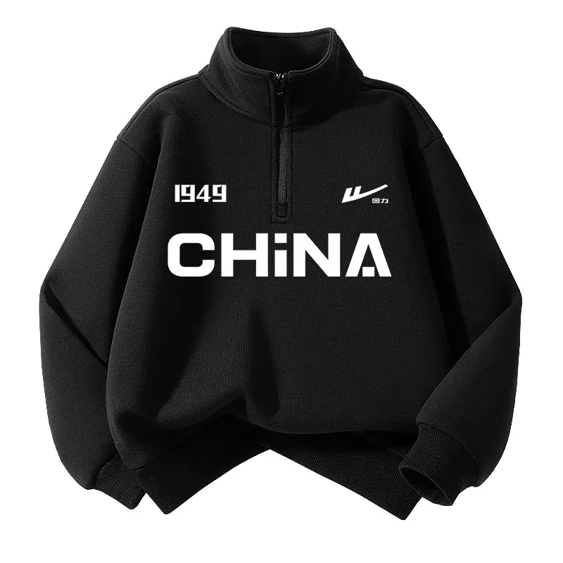 Детский свитшот со стойкой WARRIOR, Black/H China Logo