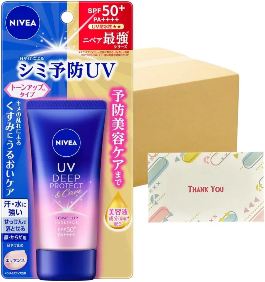 Солнцезащитная эссенция Kao Niva UV Deep Protection & Care Tone Up 50 г, набор 24 шт Kunutonn