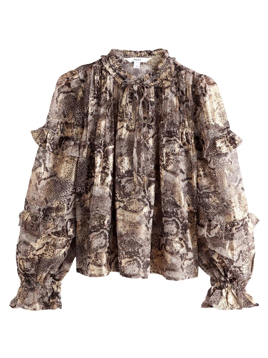 

Блузка Next Blouse, разноцветный