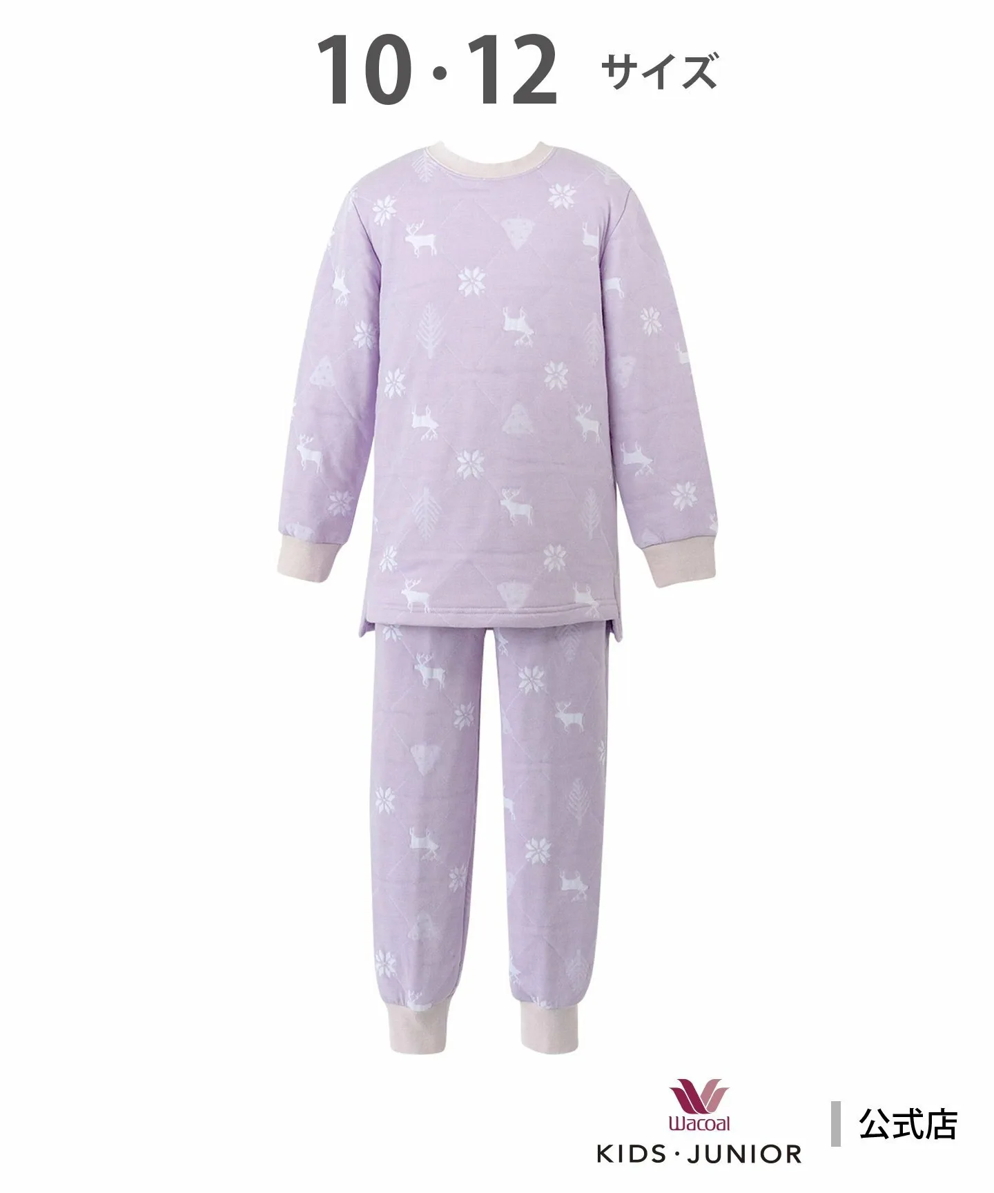 Детская пижама Wacoal [Теплая пижама] Из смеси хлопка (основная часть) Wacoal Kids, PU