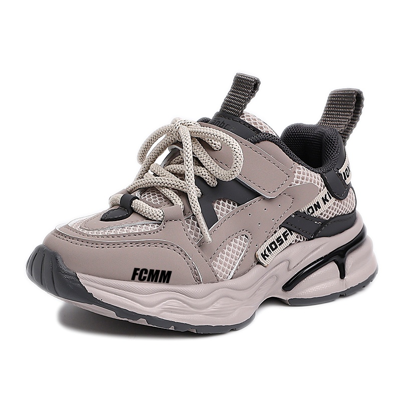 

Детская повседневная обувь для детей FCMM, серый