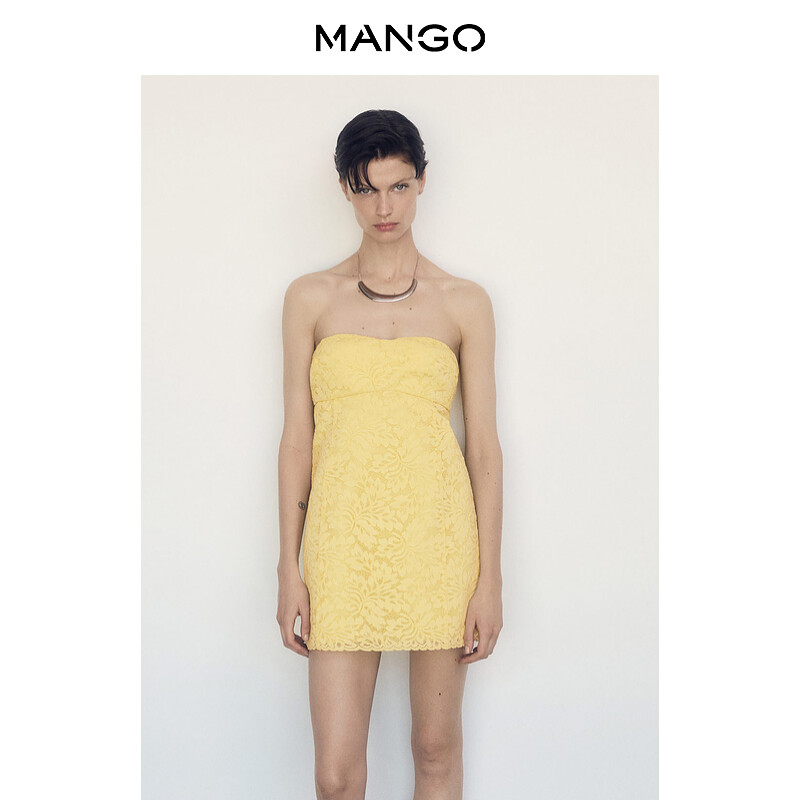 

Женское платье Mango без рукавов с открытыми плечами, светло-желтый