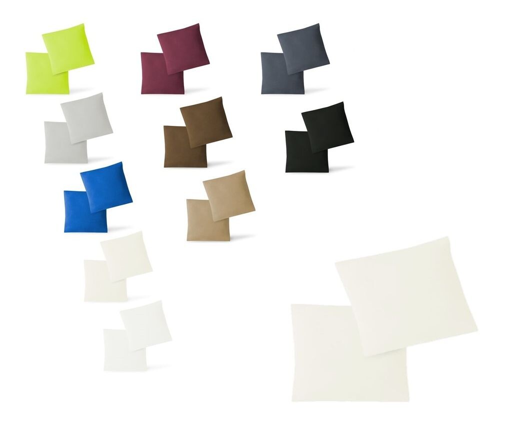 

Чехол на подушку, двойная упаковка, на молнии, высококачественный трикотаж натуральный, 80 x 80 см Südseetraum