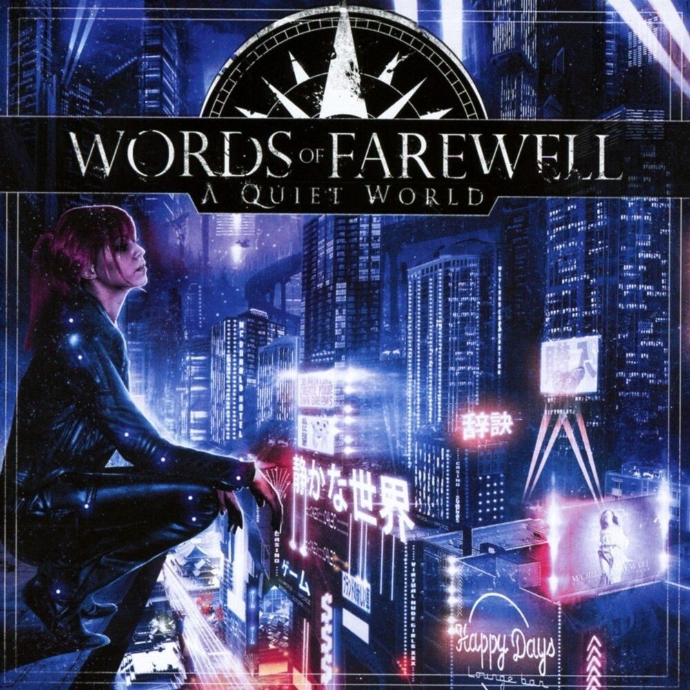 

Диск CD A Quiet World - Words Of Farewell