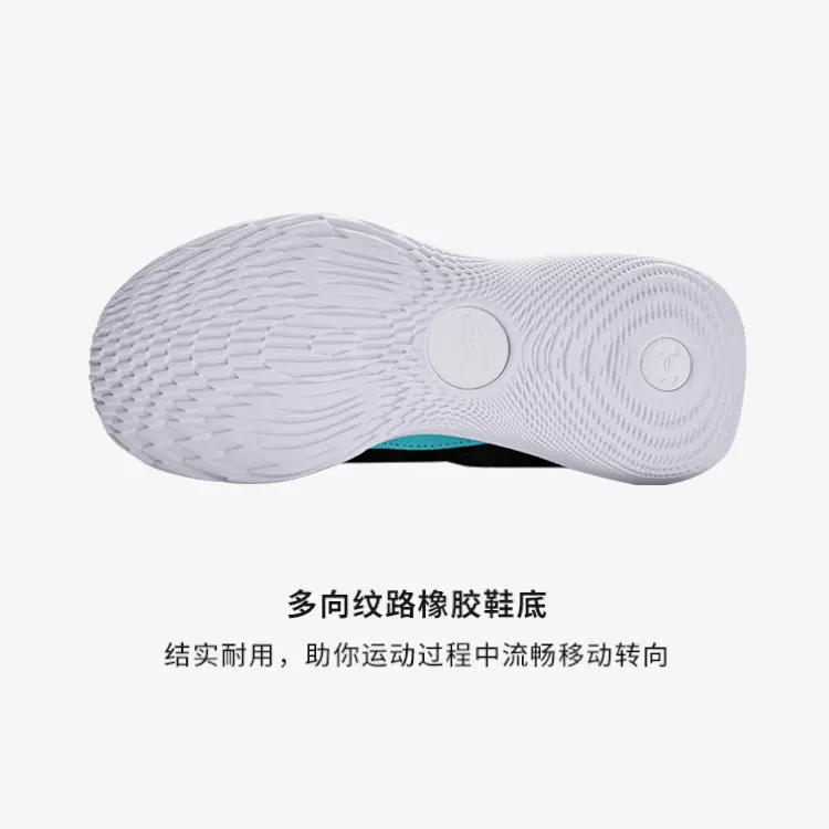 Детские баскетбольные кроссовки Curry 11 Unisex Under Armour, черно-белые — фото 4