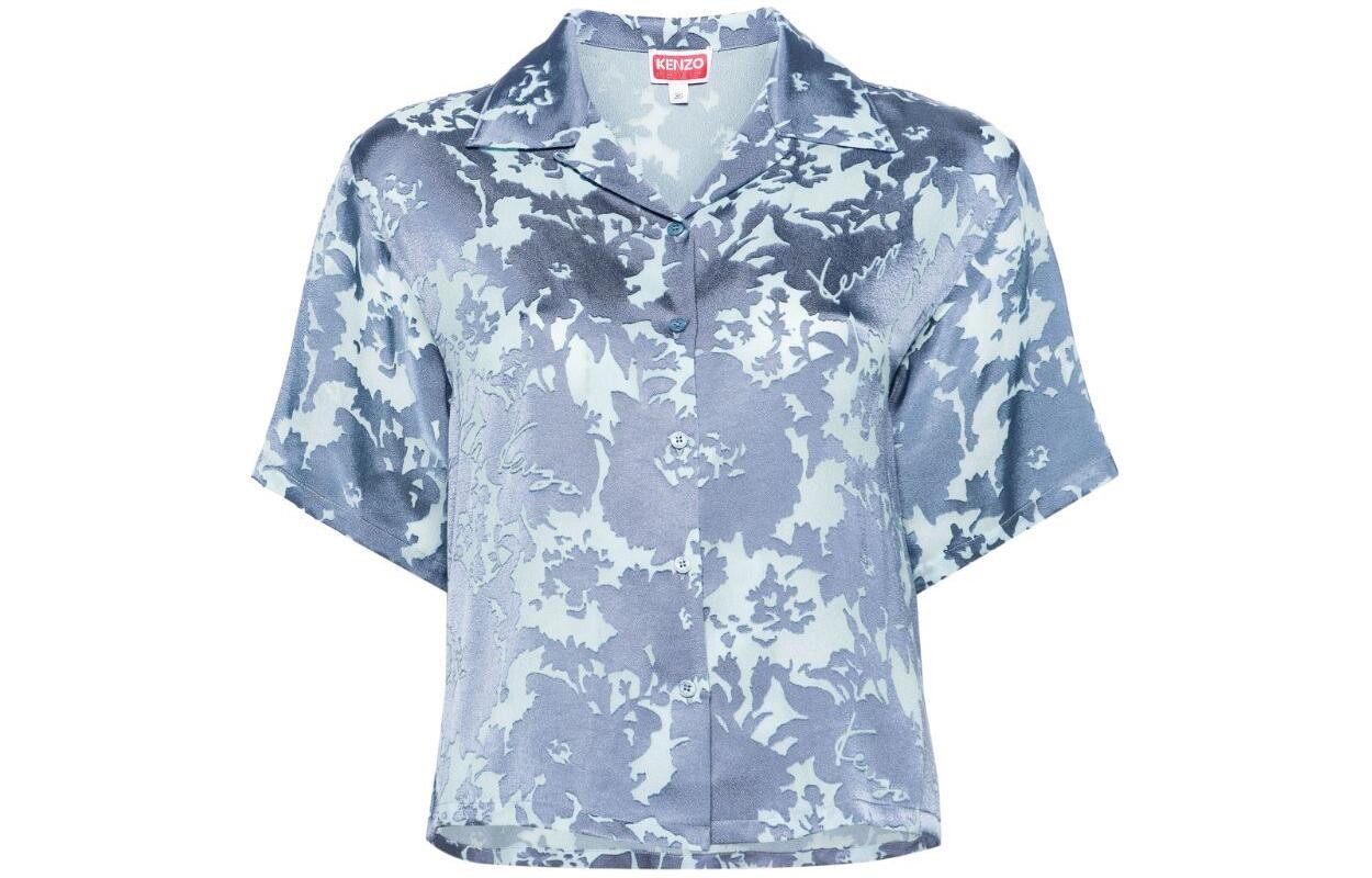 

Рубашка женская Imperial Blue Kenzo