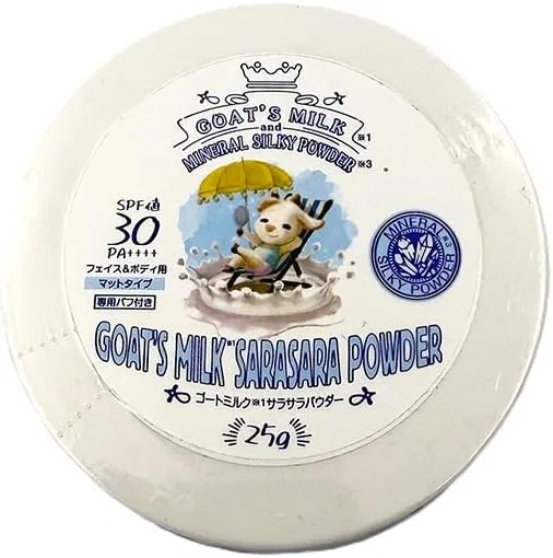 Солнцезащитная пудра Goat Milk UV Powder SPF30 PA+++ 25 г