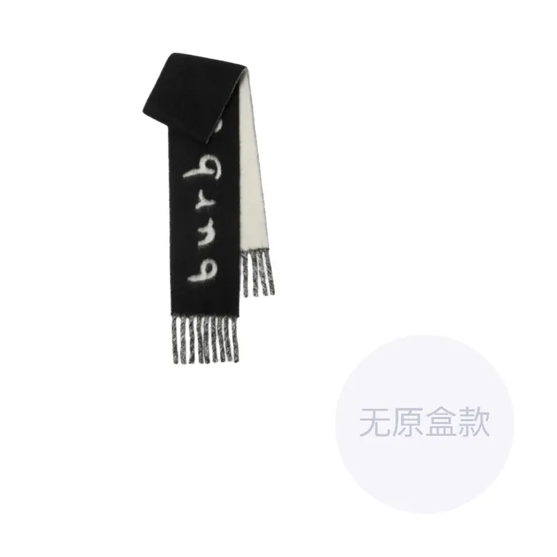 

Burberry Альпака вязаный шарф женский черный, Black