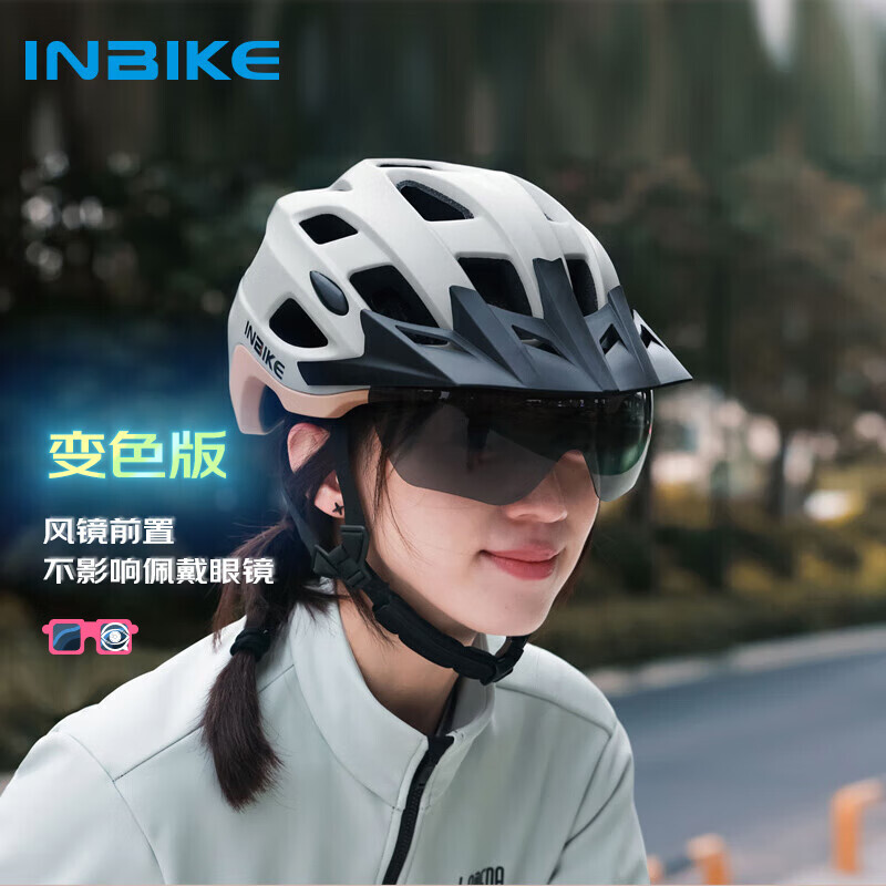 

INBIKE MX-16, меняющие цвет очки, велосипедный шлем, цельный велосипедный шлем, горный велосипед, шоссейный велосипед, мужское и женское снаряжение