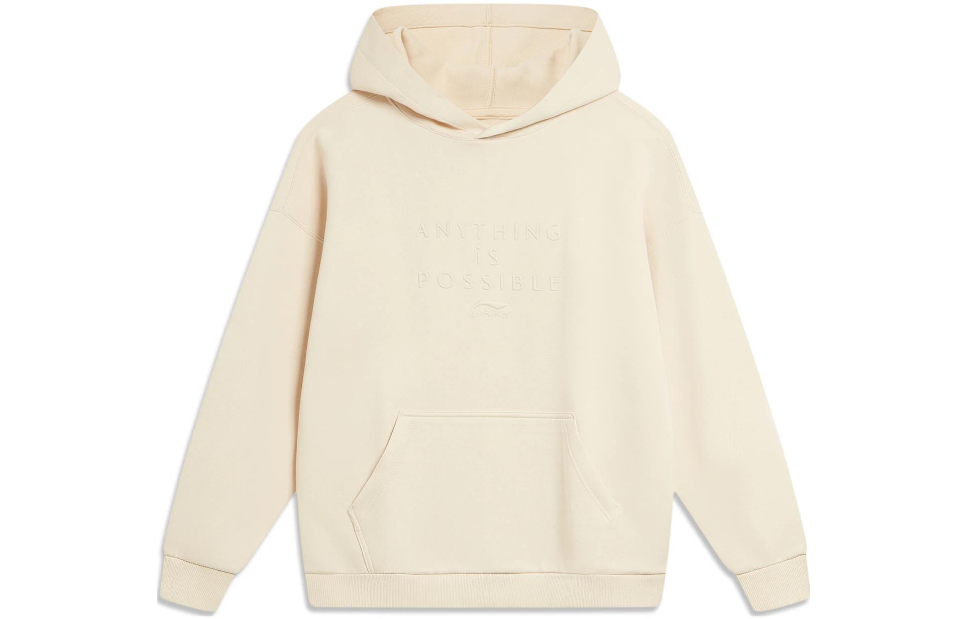 

Коллекция спортивного стиля жизни LiNing Sports Trendy Collection Толстовка унисекс цвета пыльного хаки